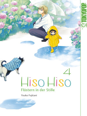 cover image of Hiso Hiso--Flüstern in der Stille, Band 04